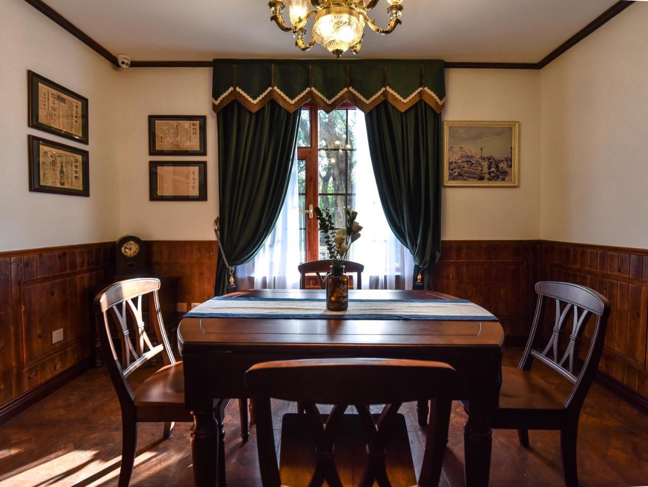 Hotel Nordic Memory In Qingdao Zewnętrze zdjęcie