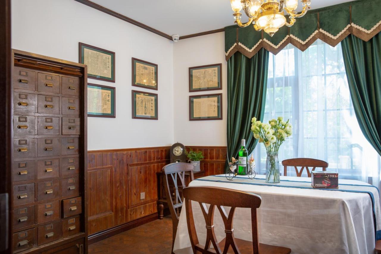 Hotel Nordic Memory In Qingdao Zewnętrze zdjęcie
