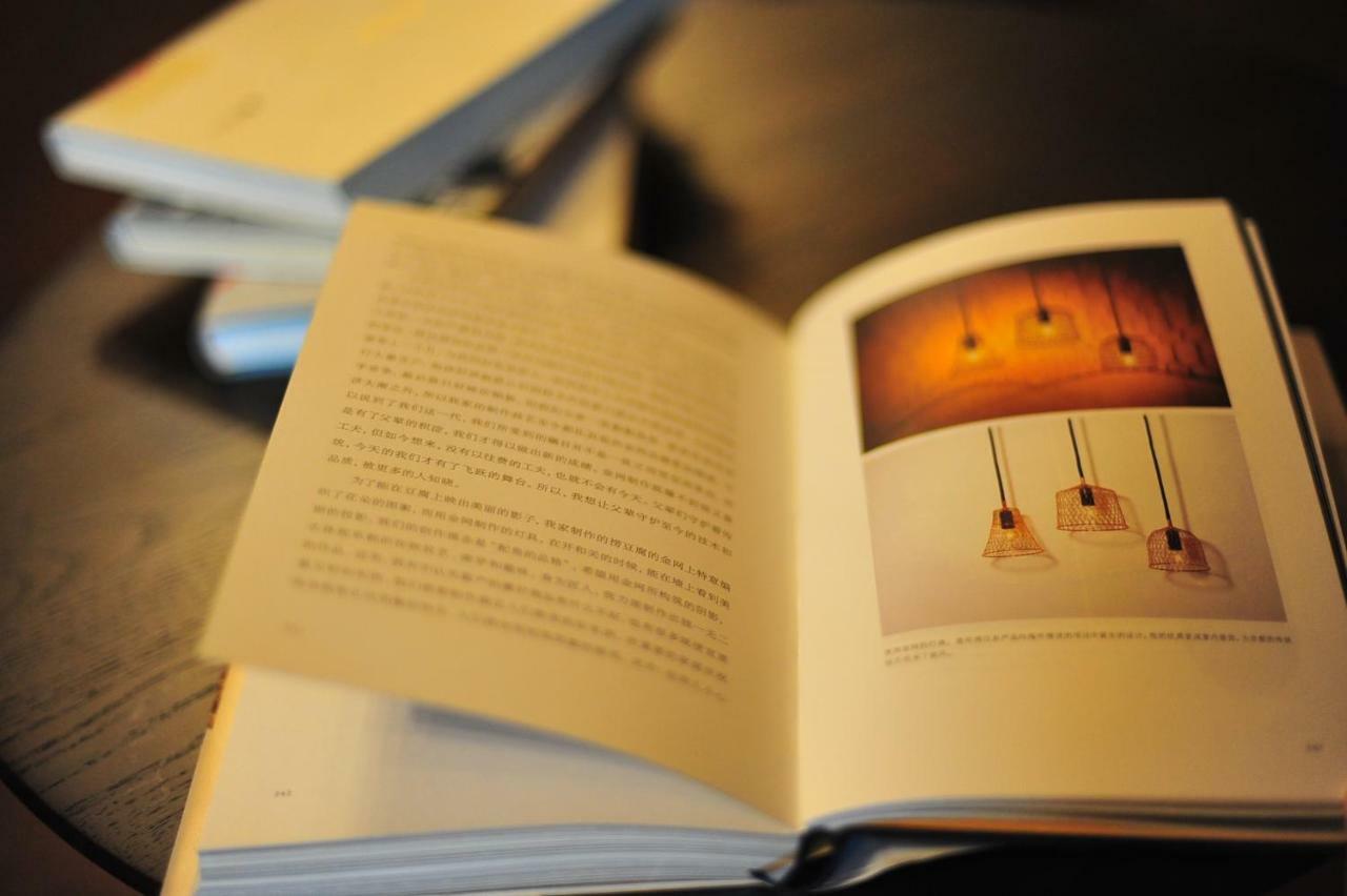 Hotel Nordic Memory In Qingdao Zewnętrze zdjęcie